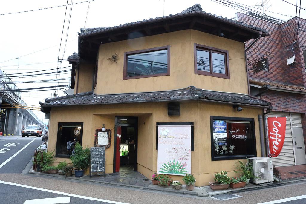 Tofukuji Guest House Ichigo-Ichie Kjóto Exteriér fotografie