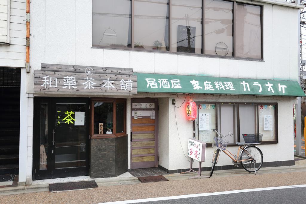 Tofukuji Guest House Ichigo-Ichie Kjóto Exteriér fotografie