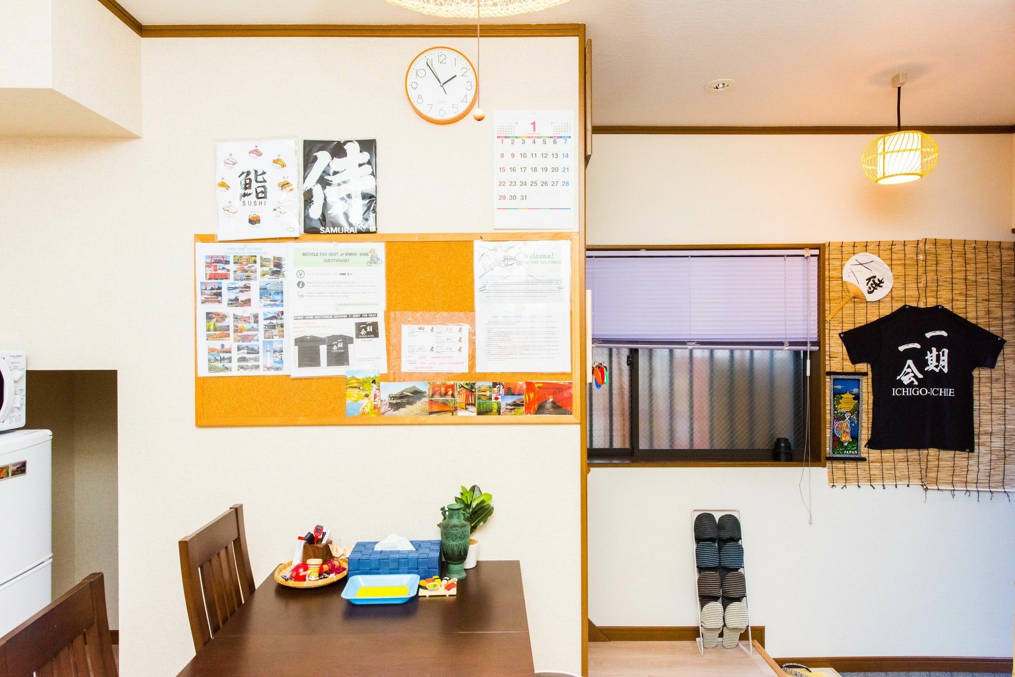 Tofukuji Guest House Ichigo-Ichie Kjóto Exteriér fotografie