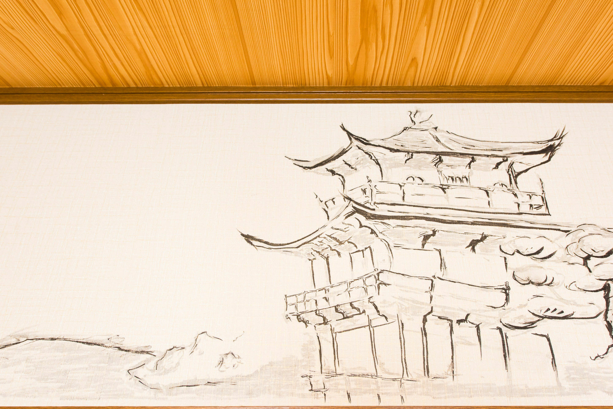 Tofukuji Guest House Ichigo-Ichie Kjóto Exteriér fotografie