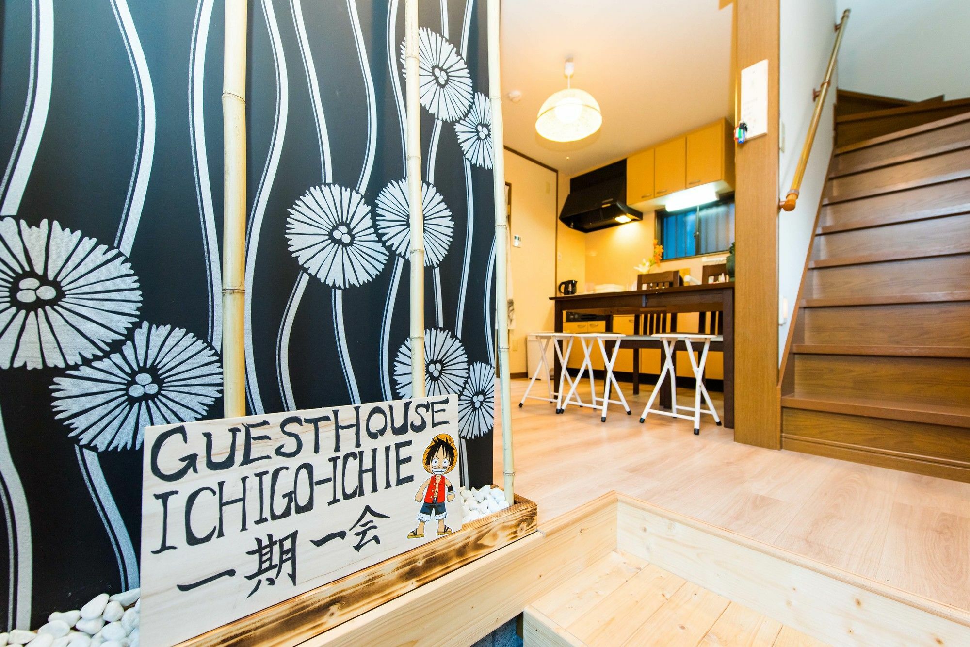 Tofukuji Guest House Ichigo-Ichie Kjóto Exteriér fotografie